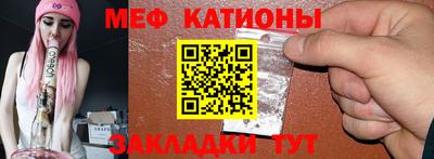 каннабис Кулебаки