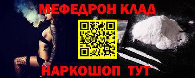 a pvp Кумертау