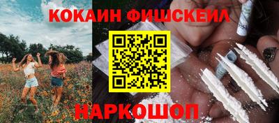 бутират Кунгур