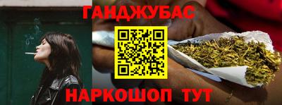 a pvp Кумертау