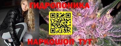 каннабис Кулебаки
