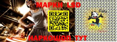 каннабис Кулебаки