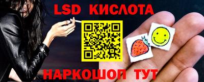 a pvp Кумертау