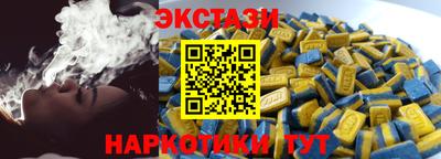 a pvp Кумертау