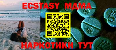 a pvp Кумертау