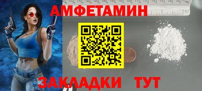 a pvp Кумертау
