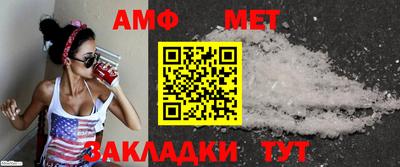 a pvp Кумертау