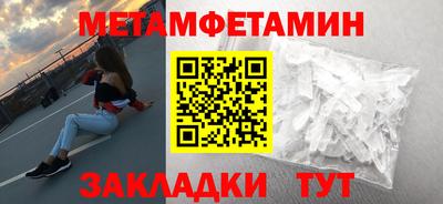 a pvp Кумертау