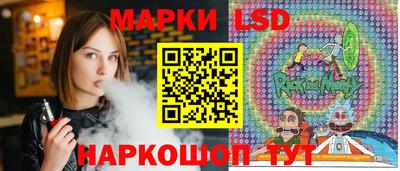 каннабис Кулебаки