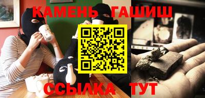 a pvp Кумертау