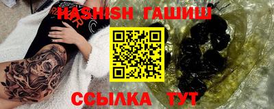 a pvp Кумертау