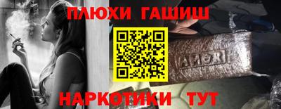 a pvp Кумертау