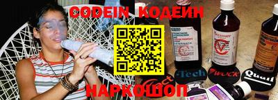 a pvp Кумертау