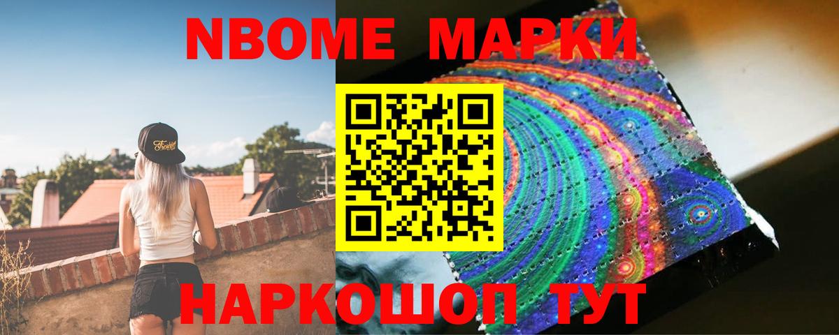 LSD-25 экстази кислота  Лсд 25 экстази кислота  Вход с VPN  Удомля 